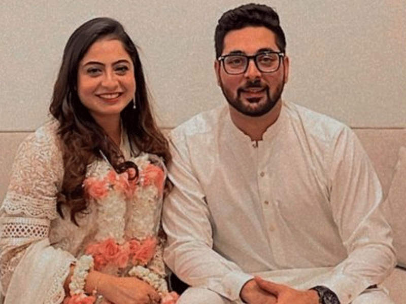 Rahma Khan got engaged