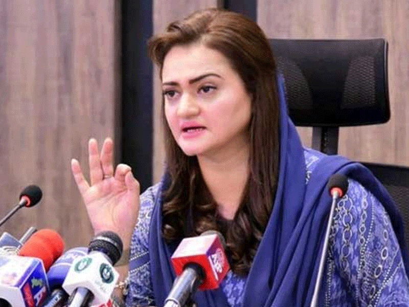 Marriyum challenges Imran to go to court