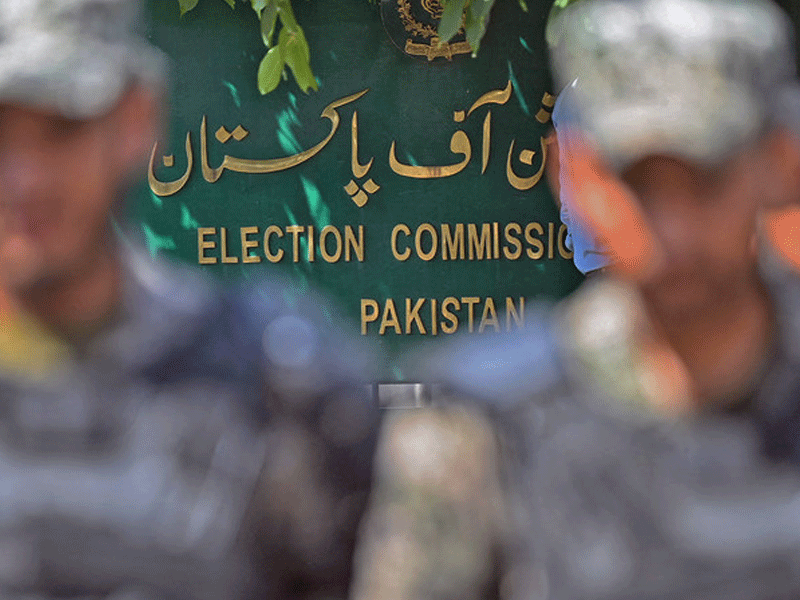 Election Commission to meet on Nov 22 to discuss election preparations