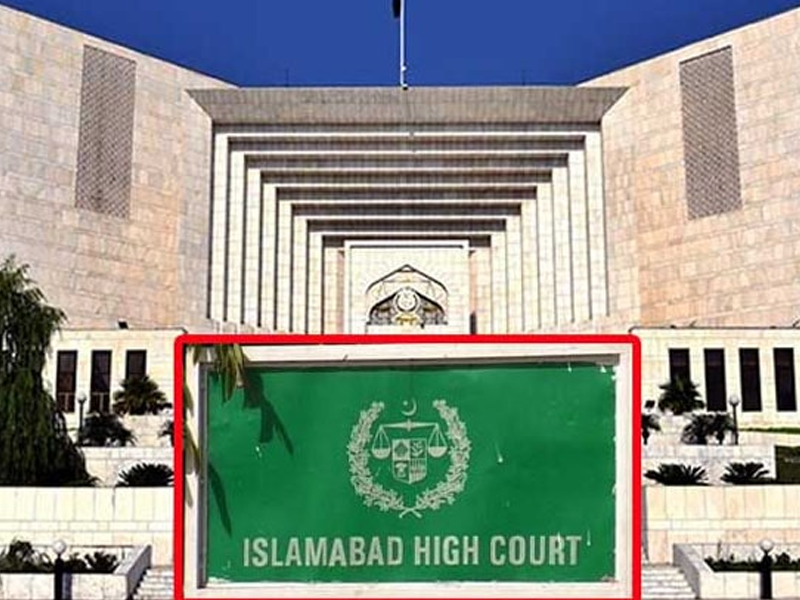 SC removes Justice Ayesha Malik from May 9 military trials bench