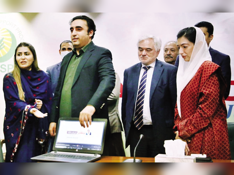 Bilawal Bhutto announces 25pc increase in BISP