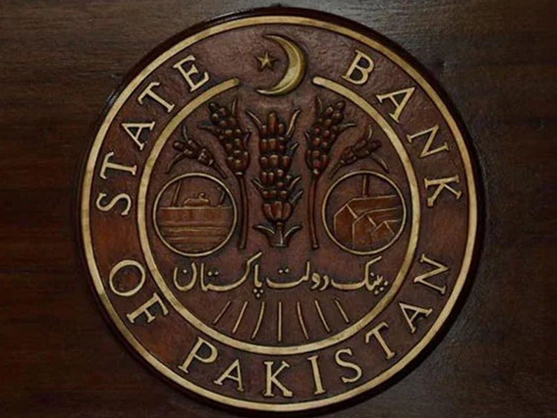 SBP says banks not refusing donations for flood victims