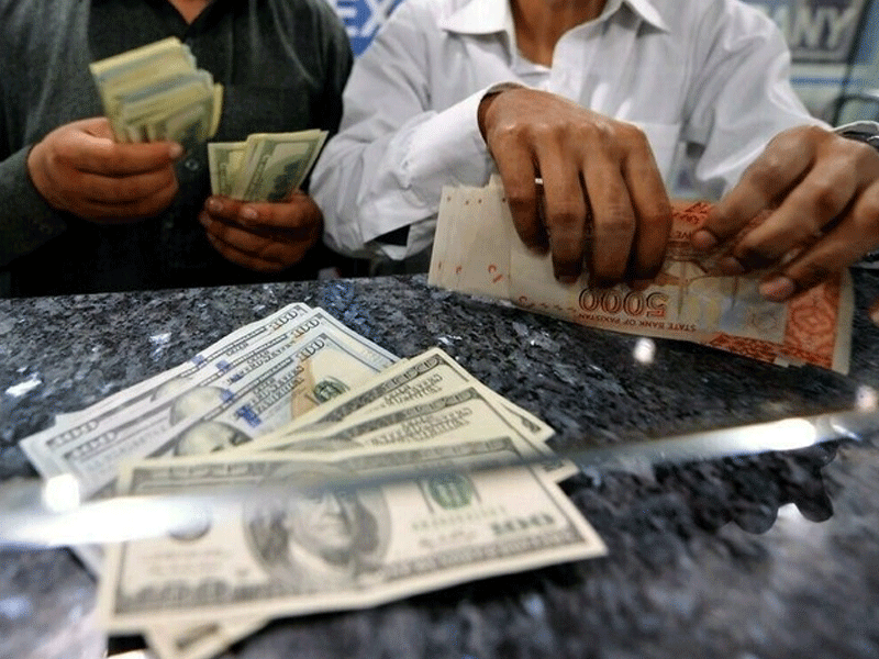 Rupee stablises, settles at 283.82 against dollar