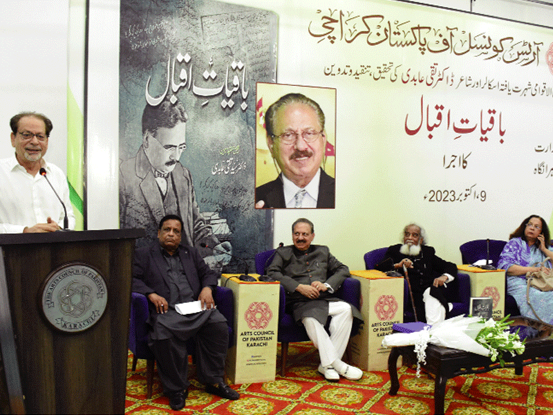 Arts Council Karachi organises book launch of Dr Taqi