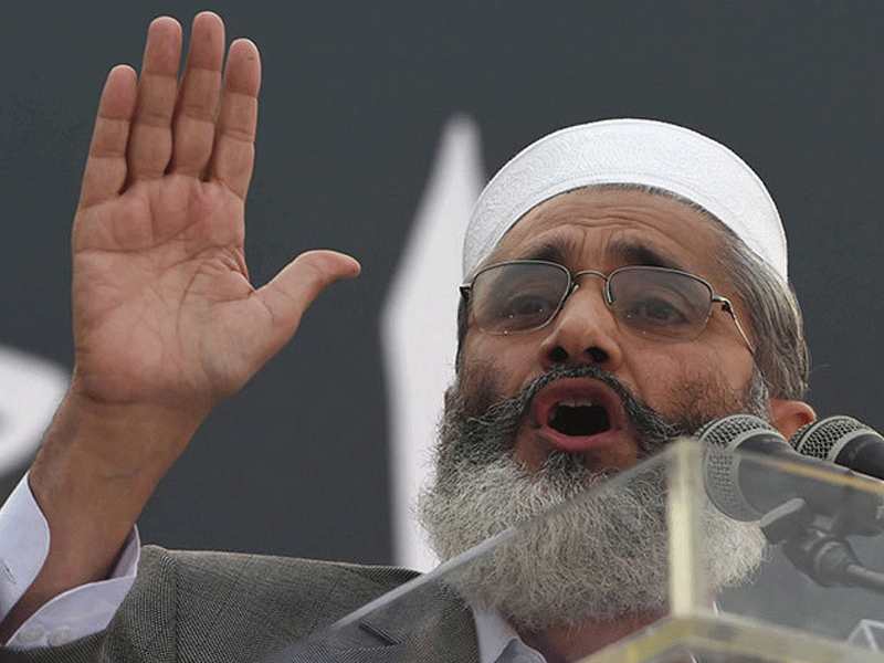 Only way to deal issues is political parties’ dialogue: Sirajul Haq