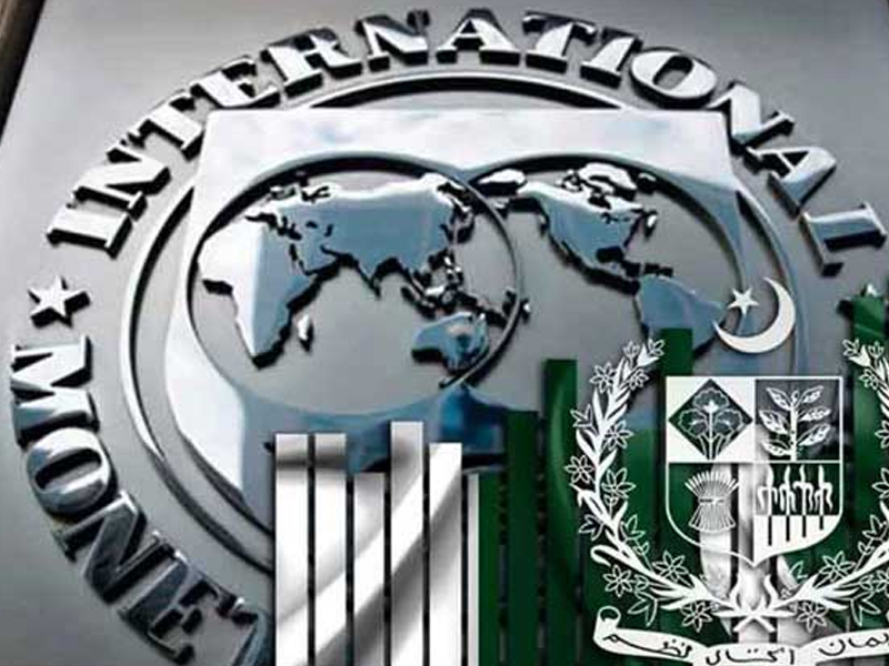 Pakistan rules out Plan B rumours in case of IMF programme failure