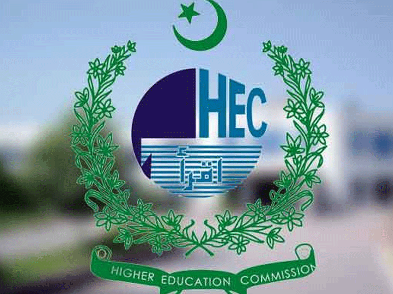 HEC workshop on Intent-based networking platform concludes