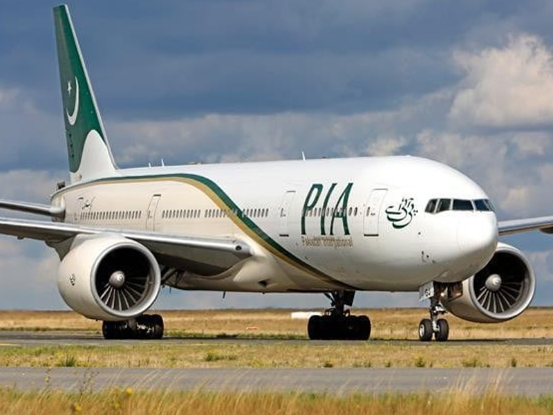 PIA privatisation stalled as bidders demand full ownership