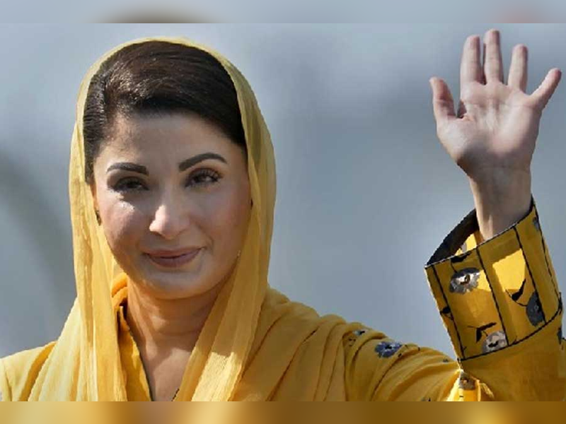 CM Maryam orders to launch Smart Safe City Project in all districts