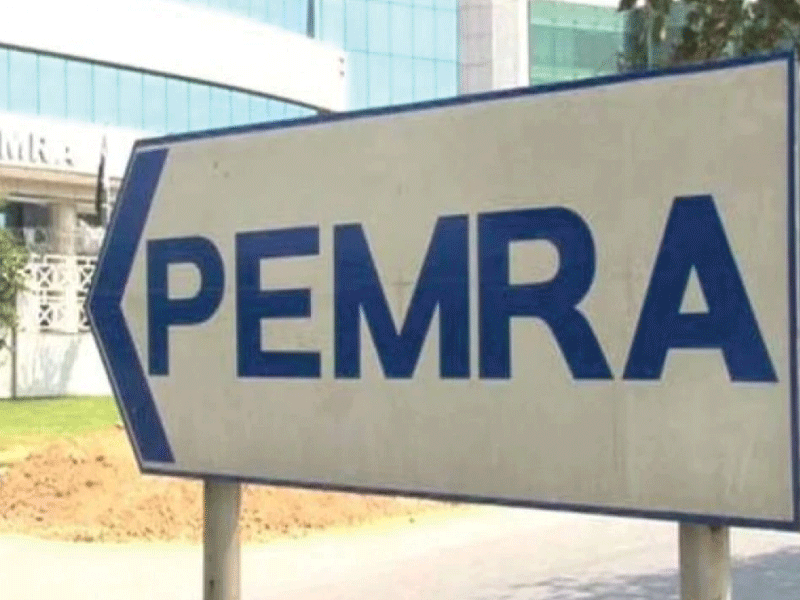 AEMEND rejects PEMRA ban on broadcasting Imran Khan’s speeches, talks