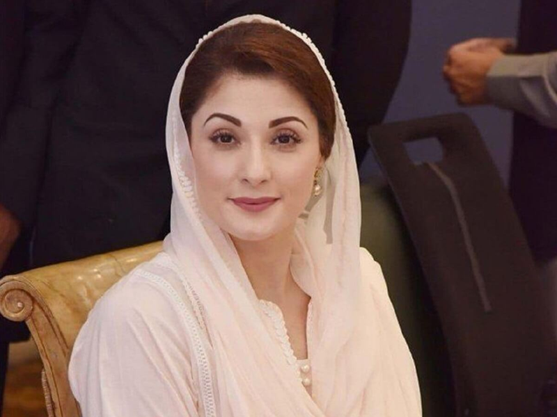 LHC judge excuses himself from hearing Maryam Nawaz’s passport request plea