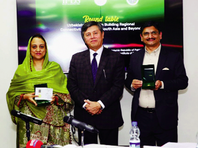 Two Pakistani conferred with ‘Public Diplomat Award’