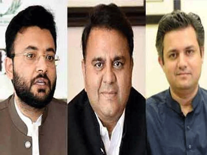 Court extends Fawad, Farrukh, Hammad’s interim bail till May 16