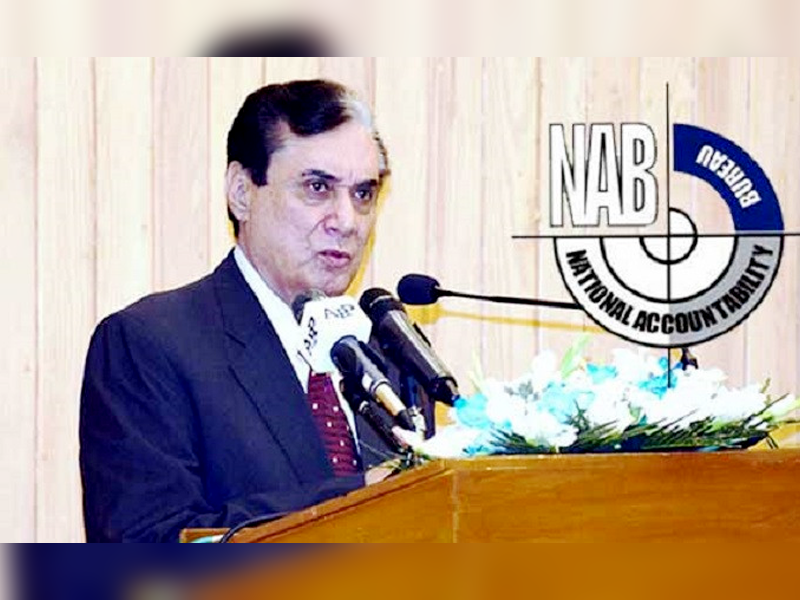 PTI Chief vows to file reference against NAB Chairman