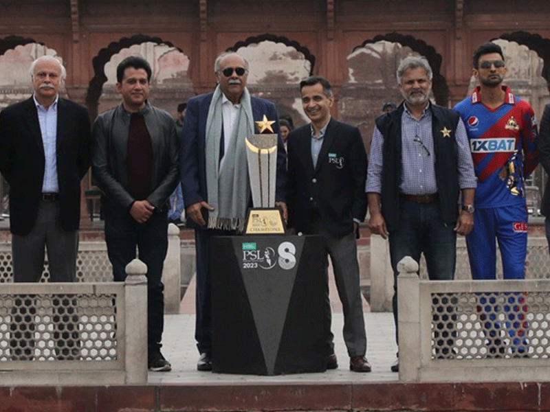 PCB unveils 24-karat Supernova HBL PSL 8 trophy