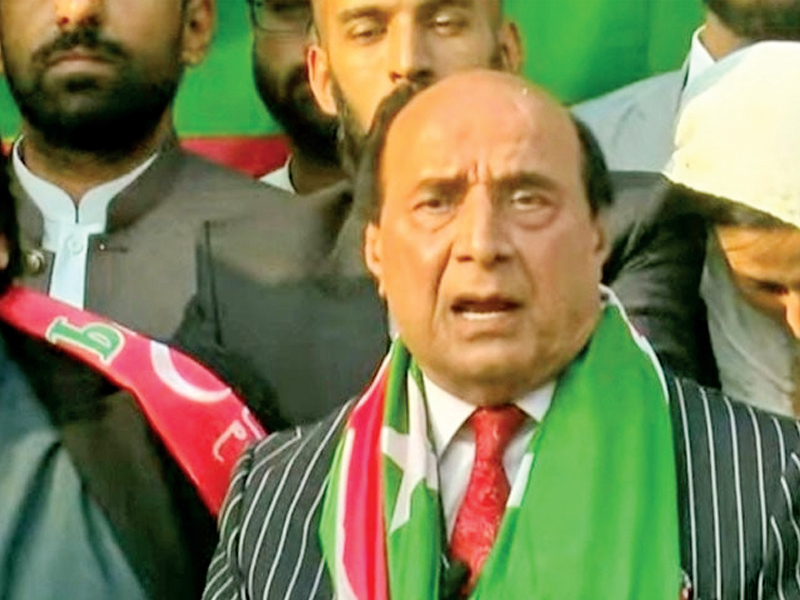 Latif Khosa bid adieus to PPP, joins PTI