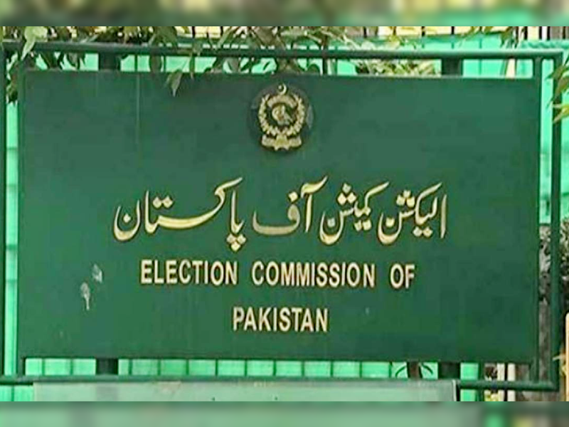 Election Commission says ‘unable to conduct polls, if 7th census results not ensured on time’