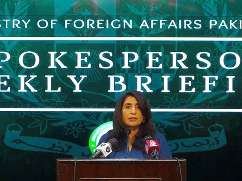 Pakistan ‘disappointed’ over inclusion in US religious violators list: FO