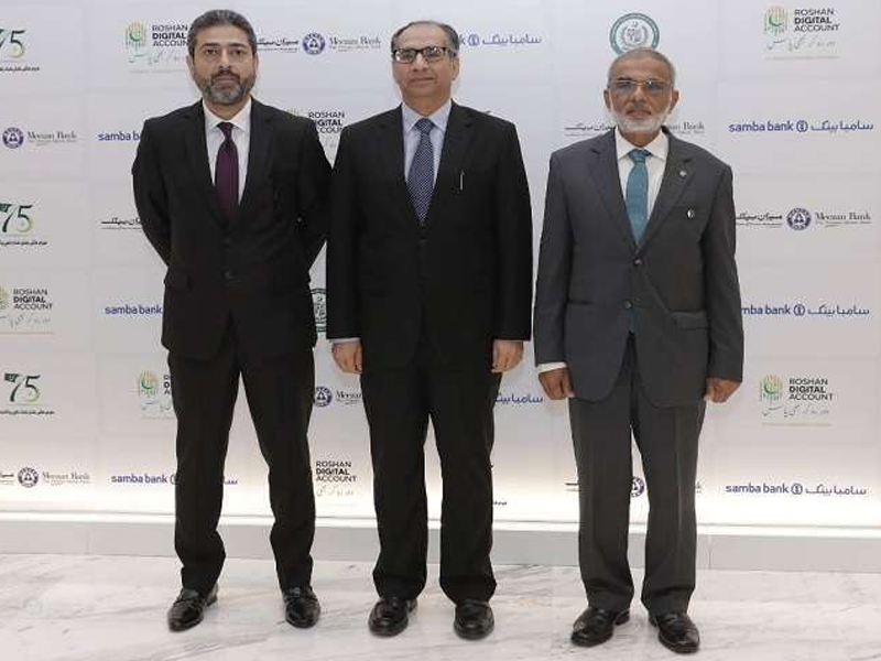 Meezan Bank, Samba Bank partner with Pak Embassy Bahrain to celebrate RDA success