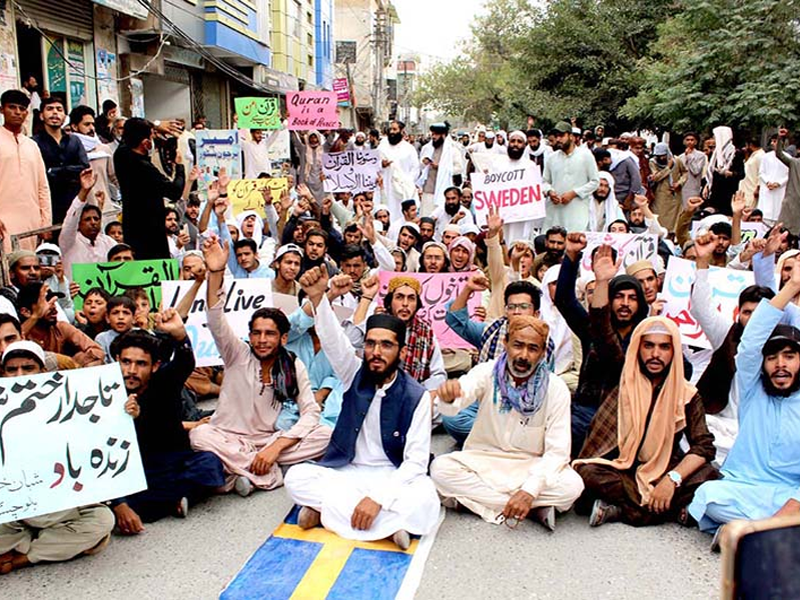 Nation protests against Holy Quran’s desecration