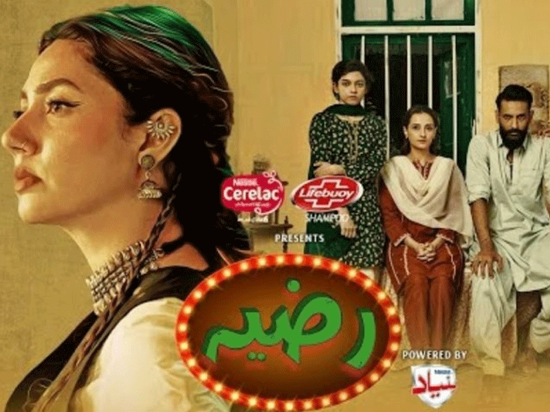 Razia last episode: Fans praise impressive ending