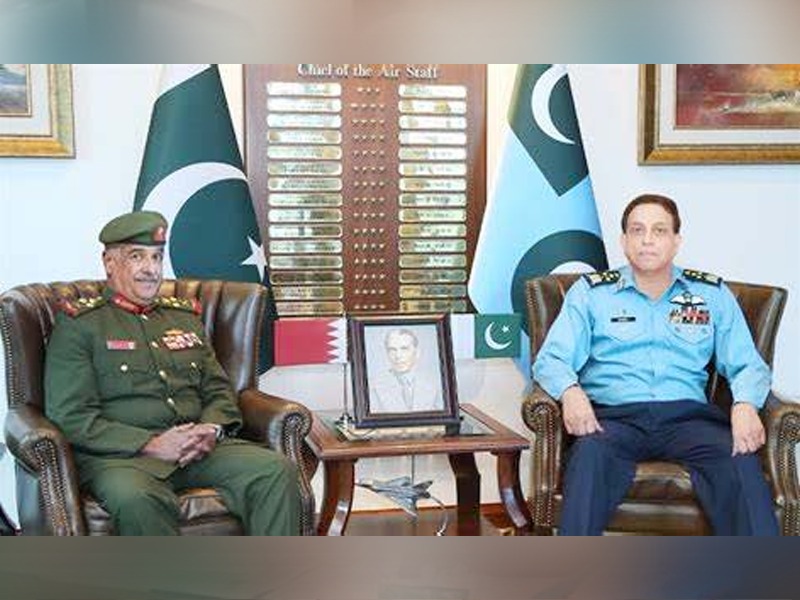 Bahrain National Guard Commander calls on Air Chief