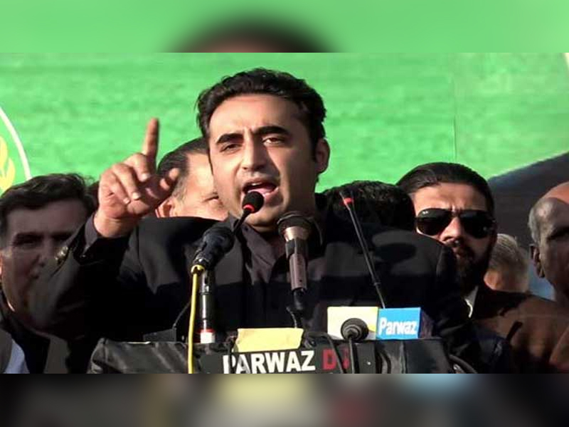 Bilawal Bhutto calls for paradigm shift in politics