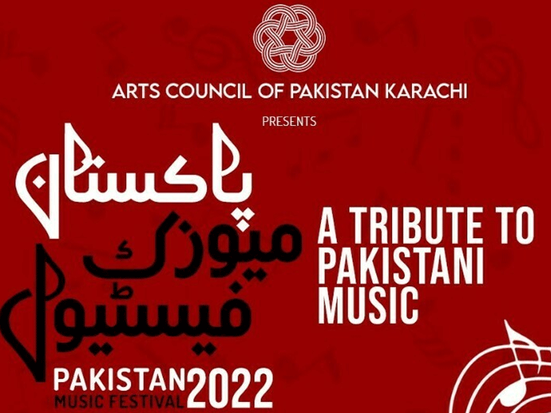 Arts Council Karachi kicks off 3-day ‘Pakistan Music Festival’ to pay tribute to Pakistani music