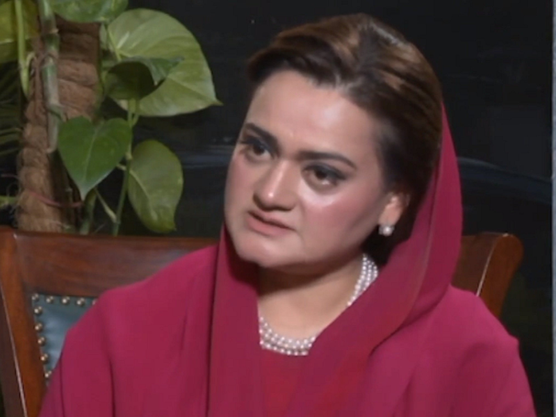 ‘Nawaz vindicated’-Marriyum, ‘Good step’-Kaira,‘victory of democracy’-Awan