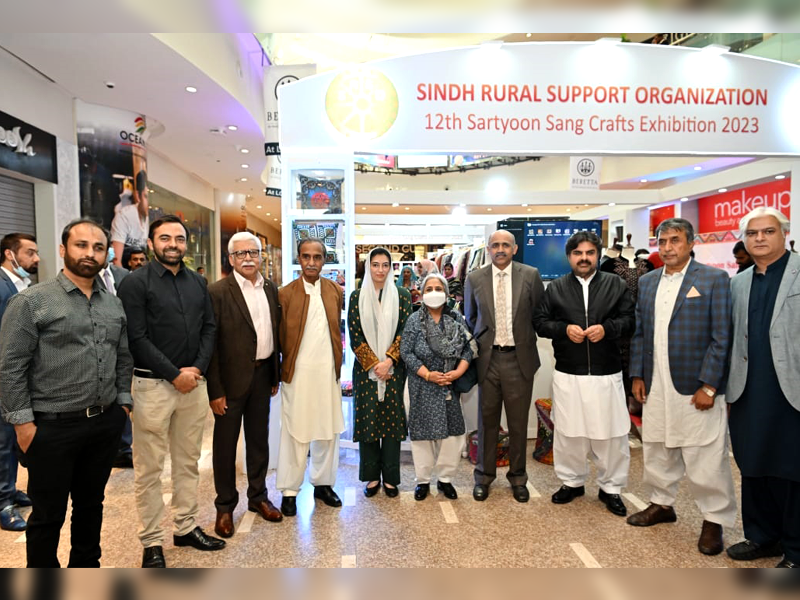 Aseefa Bhutto inaugurates 12th Sartyoon Sang Crafts exhibition