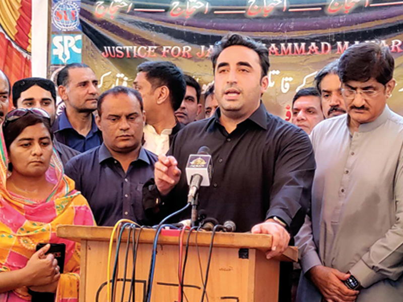 Bilawal Bhutto calls for ‘level playing-field’, asks ECP to announce polls date