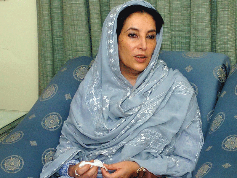 ‘Benazir was Benazeer (unique) like her name’