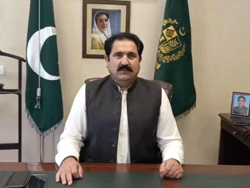 Minister Overseas Pakistanis embarks on ten-day official visit abroad