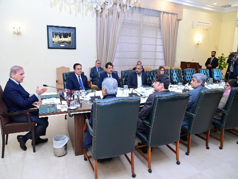 PM directs establishment of drug testing facility in Islamabad