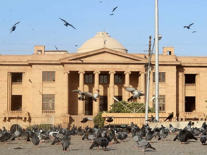 SHC orders to bring modern system for eliminating ghosts, absentee teachers