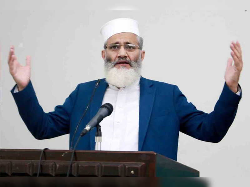 Siraj announces ‘Huqooq Balochistan Tehreek’, flays govt unjust with people