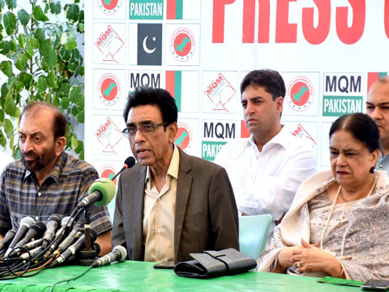 MQM-P Chairman vows for ‘justice, equal rights’ for all races