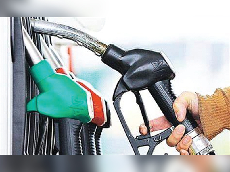 Caretakers slashes POL price by Rs14ltr for next fortnight