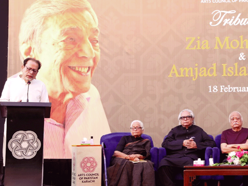 Arts Council Karachi paid tribute to Zia Mohyeddin, Amjad Islam Amjad