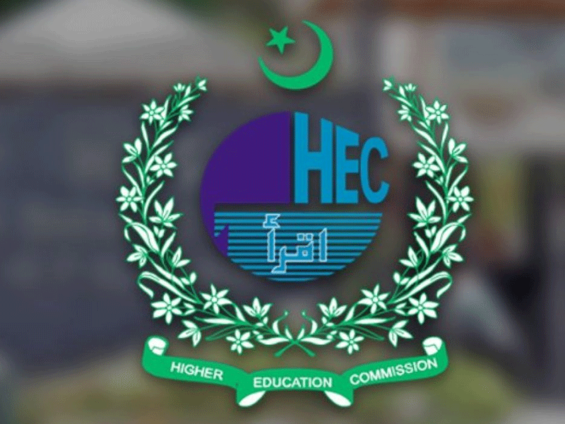 HEC, Microsoft collaborate to modernize tech education across the country