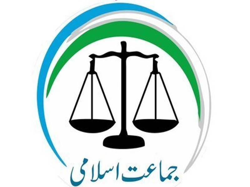 JI announces nationwide strike against high bills, inflation on Aug 28