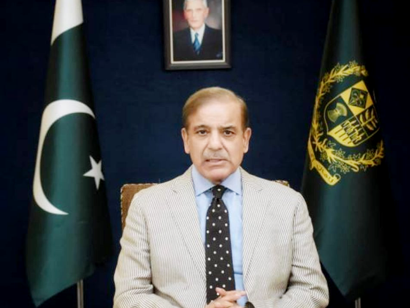 PM Shehbaz announces Ramadhan relief package