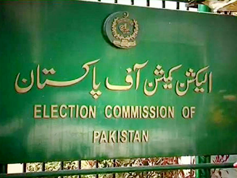 ECP summons emergency meeting on Punjab, KP elections