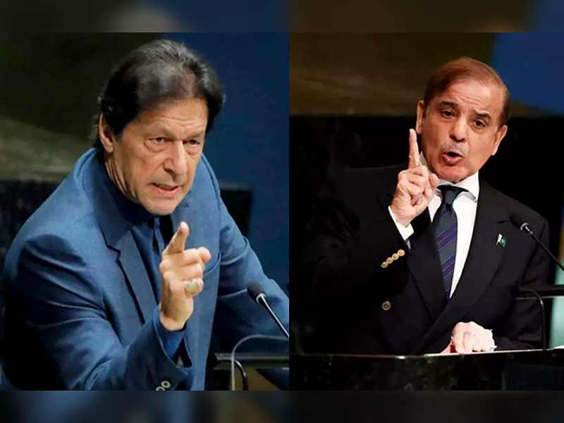 ‘PM invites Imran to all-parties conference’