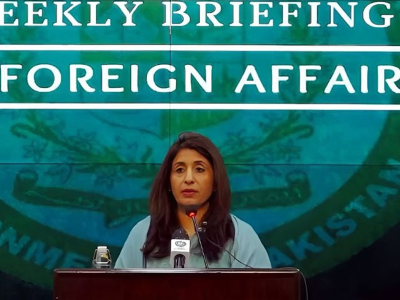 Afghan border operation conducted with 'authentic intelligence': FO