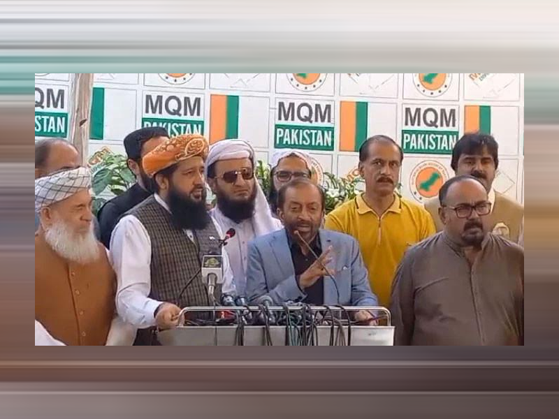 MQM-P, JI may join hands against Sindh govt