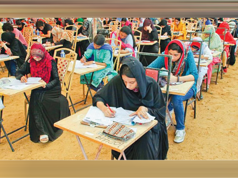 Massive participation: 41,000 students join MDCAT 2023 in Sindh