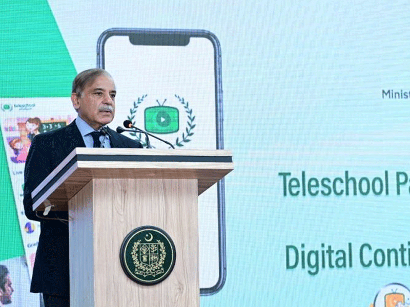 PM stresses upon digitisation of education, proper teachers’ training