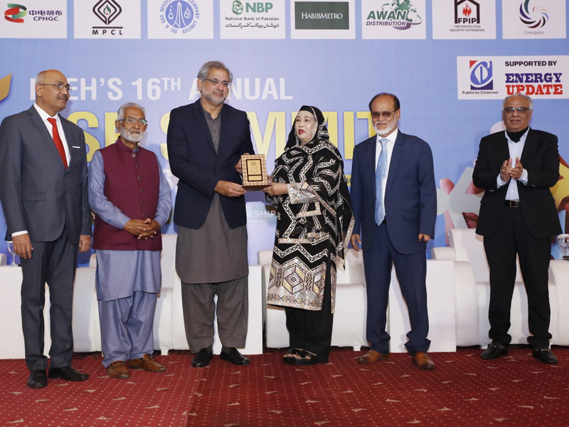 NFEH CSR moot: Education should be main focus of CSR drives of companies: Ex-PM Khaqan