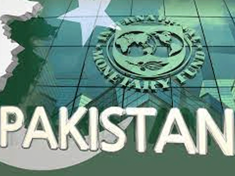 Pakistan, ADB finalize $1.2bln loan agreements